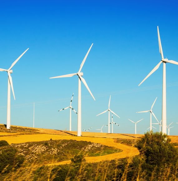Windmill
